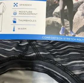 Cuddl Duds 197117355410 Nwt Boys L 12-14 Performance 2 Piece Baselayers Crew Top And Pants