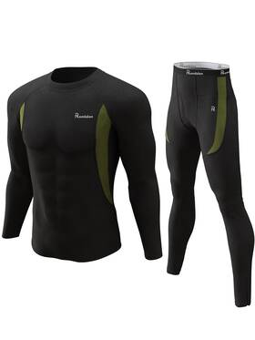 Romision Sfm-18 Xg -bk-cn-of-s Thermal Underwear Long Johns For Men Fleece Lined Base Layer Cold Weather Hun