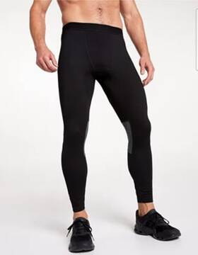 Smartwool 197065507015 Vrst X Mens Base Layer Tights Black/gray New With Tags Size 2xl