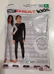 32 Degrees Heat Kids Xl 16-18 2-PIECE Snowflake/mountain Thermal Base Layer Set New. Price: $17.99.