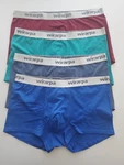 Lot Of 4 Wirarpa Mens Trunks Underwear Boxer Briefs Stretch Sz 2XL New. Price: $26.99.