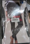 32 Degrees Heat Ladies Thermal Pant, 2-PACK, Ht. Charcoal, New. Price: $19.99.