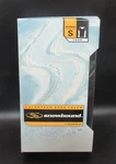 Womens Duofold Winter Sports Colortech Snowbound Base Layers Tank Top Small New. Price: $14.99.