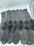 New No Tags 6 Pairs Cabelas Mens Crew Socks Large Silver / Black Factory Seconds. Price: $8.99.