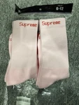 Supreme Hanes Crew Socks, Pink, Single Pair, Mens 6-12, FW21, Hypebeast, New. Price: $18.99.
