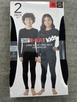 New 32 Degrees Heat Shirt And Legging Baselayer Kids Size Large Black Pc Set. Price: $13.97.