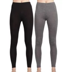 Women's Weatherproof 32 Degrees Heat Base Layer Legging Pant Variety New. Price: $9.00.