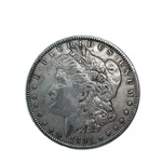 1891 Morgan Dollar Xf- Extremely Fine 90% Silver $1 U.s Coin # 1785. Price: $94.95.