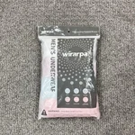 Wirarpa Boxer Briefs Mens 3XL Multicolor Pack Jersey Underwear 1402A28 New. Price: $24.99.