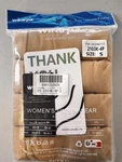 Wirarpa Women's Underwear Set - Soft & Comfortable Shorts Nwt (size S) New. Price: $26.39.