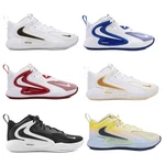 Nike Hyperset 2 Volleyball Shoe - Unisex New. Price: $119.99.
