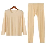 Men's Thermal Underwear Set, Ice Silk Feeling Long Johns, Winter Thin Base La... New. Price: $28.02.
