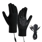Heated Gloves Electric Rechargeable Battery Hand Warm Windproof Thermal Winter New. Price: $12.08.