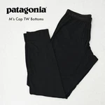 Patagonia Men's Capilene Thermal Weight Base Layer Bottoms Long Black 43687 Med New. Price: $78.99.