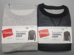 Lot Of 2 Hanes Men Gray & Black Reversible Thermal Crew Top Long Sleeve Medium New. Price: $15.95.
