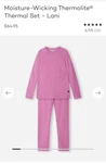Reima Lani Base Layer Set Kids 10-11 New. Price: $25.00.