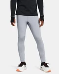 Nwt Men's Large Under Armour Qualifier Elite Cold Tight Compression 1379308 New. Price: $44.99.