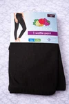 Fruit Of Loom Women Size Xxl 20 Waffle Thermal Bottoms Pant Black New. Price: $11.32.
