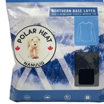 Mens Polar Heat Nanuuq Black Base Layer Shirt Size 3XL, New. Price: $15.25.