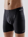 Craft Men's Active Gore Windstopper Gunde Boxer Shorts Sizes Xl New. Price: $40.00.