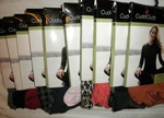 Nwt Women's Cuddl Duds Softwear With Stretch Long Sleeve Crew Top Assorted New. Price: $24.95.