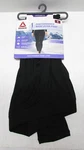 New Reebok Women's Warm Performance Base Layer Pants Size Small Black. Price: $12.99.