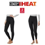 32 Degrees Ladies' Heat Long Sleeve Scoop Neck Tee 2-PACK Small New. Price: $12.99.