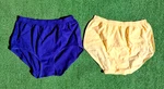 Vintage Jockey Women's Sz 5 Sun Yellow+navy Cotton Underwear Panties 2PC Set Nop New. Price: $19.95.