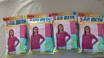 32 Degrees Cool 2-PACK Air Mesh Long Sleeve Crew Neck Shirts Girls Size New. Price: $12.00.