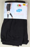 Fruit The Loom Womens Waffle Pants Beyond Soft Black Large (12-14) New. Price: $15.99.