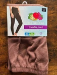 Fruit Of Loom Womens Xs (0-2) Waffle Pants Bottoms Thermal Wicking Brown New. Price: $10.89.