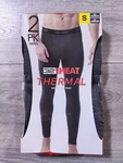 32 Degrees Baselayer Pants Adult Small Gray 2-PACK Thermal Bottoms Mens New. Price: $12.45.