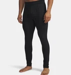 Under Armour Men's Coldgear Base 4.0 Leggings Size: Large -black- 6005301-001 New. Price: $99.99.